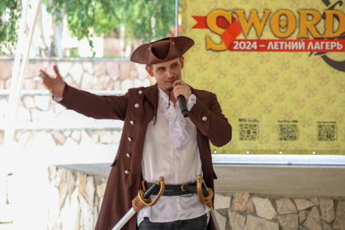 Открытие и вертушка