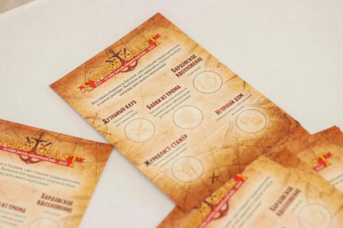 20240714170005 IMG 1203